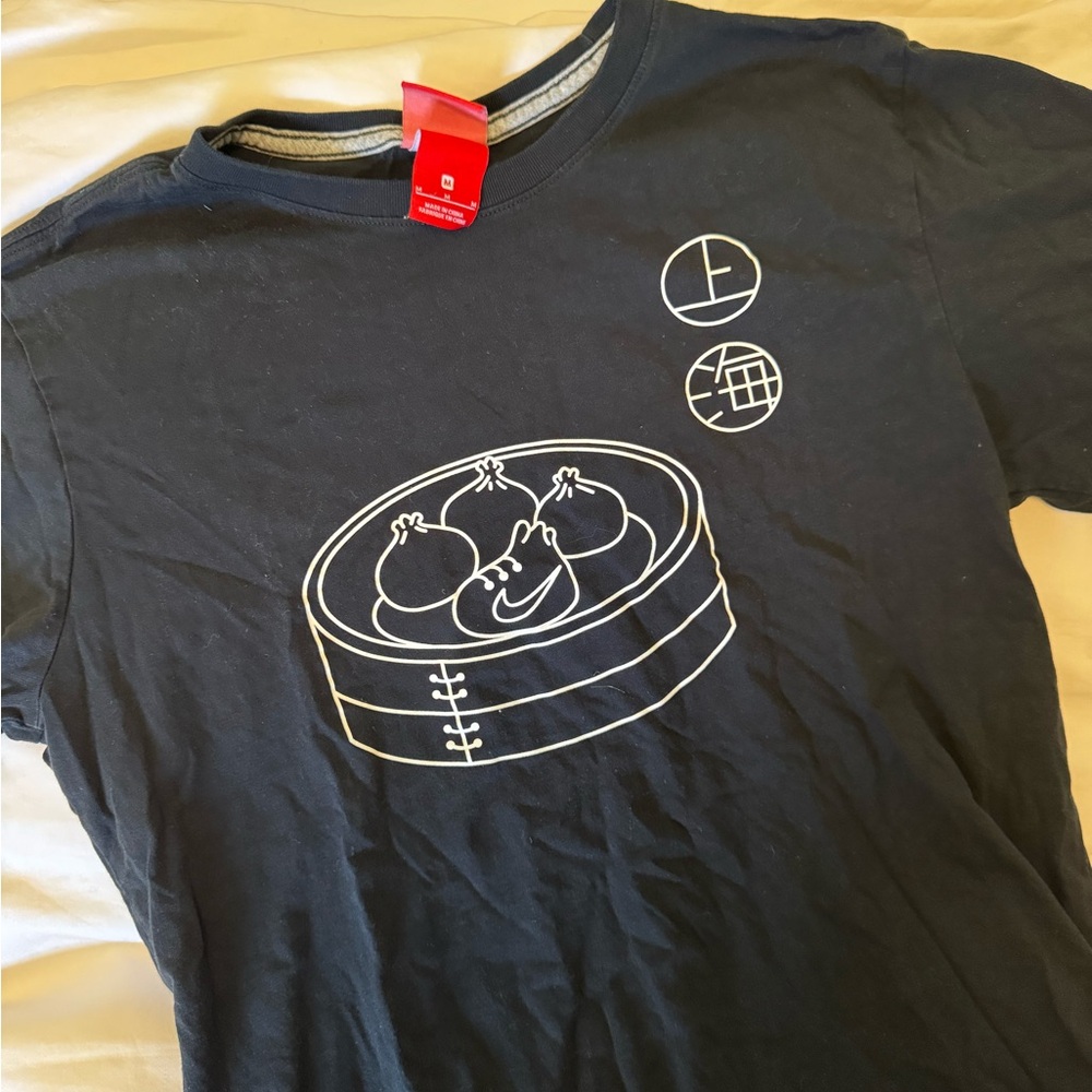 Nike Black Graphic Dumpling T-Shirt